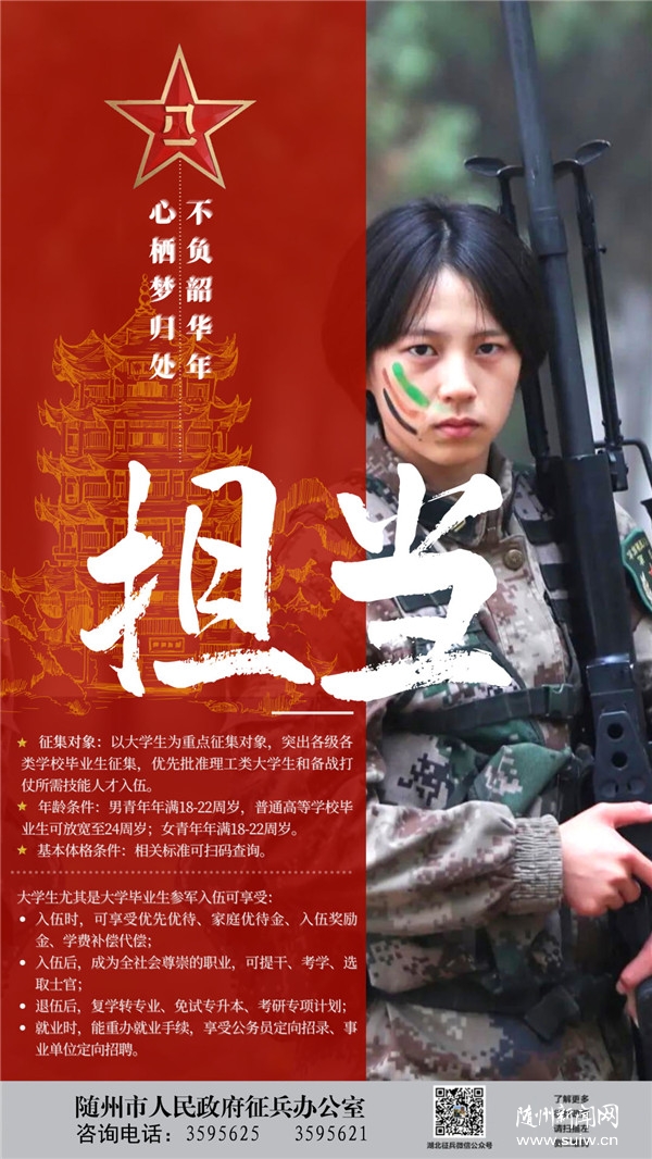 �����溣��(b��o)���ė����w̎ ��ؓ(f��)���A��