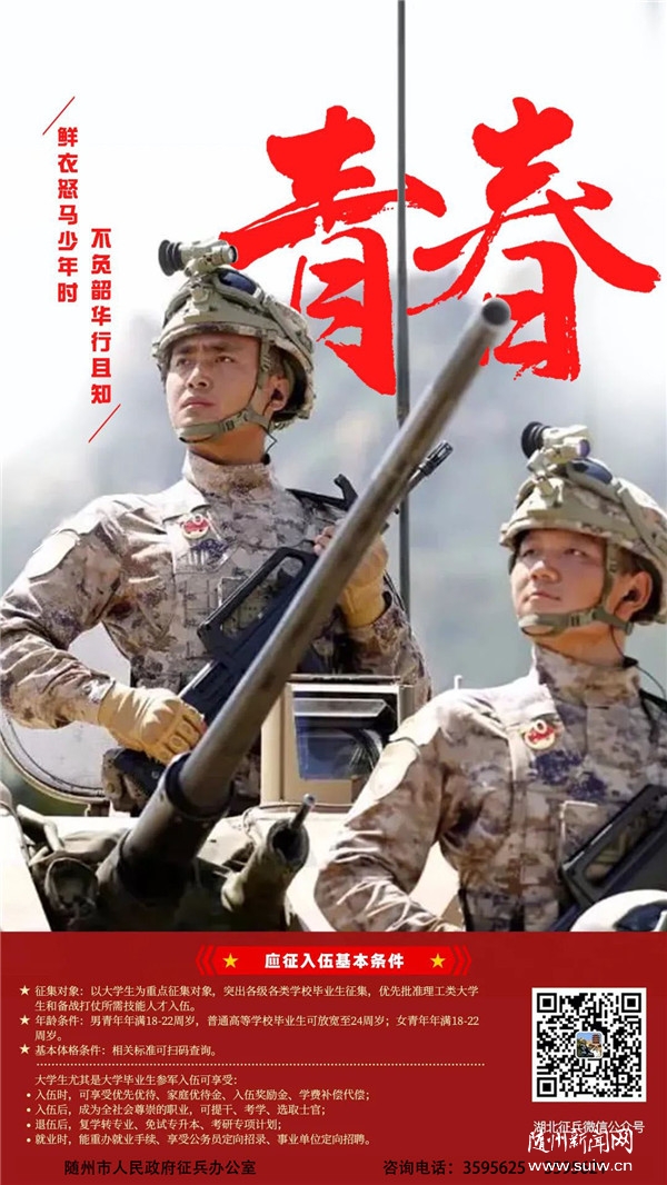 �����溣��(b��o)���r��ŭ�R����r(sh��) ��ؓ(f��)���A����֪