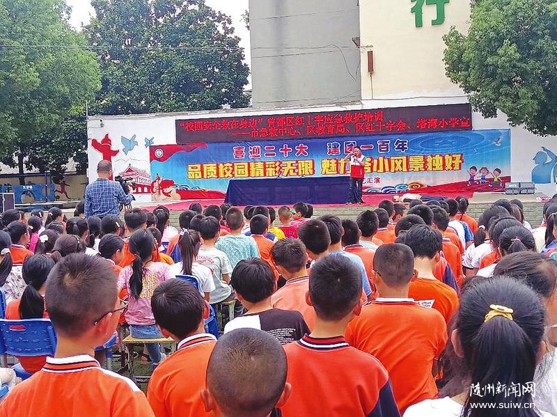 �����^(q��)�tʮ�֕�(li��n)�϶�҆�λ���r(n��ng)����С�W(xu��)�_չ��(y��ng)�����o��Ӗ(x��n)