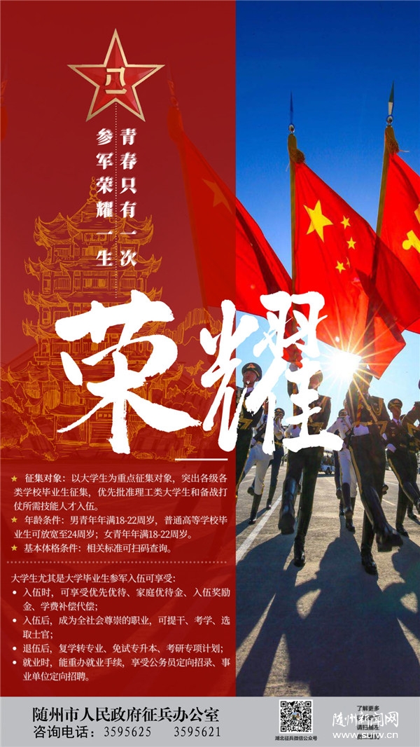 �����溣��(b��o)���ഺֻ��һ�� ��܊�sҫһ��