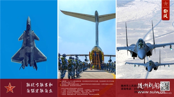 �����溣��(b��o)���ܑ�(zh��n)�����Ժ� �ԏ�(qi��ng)��������