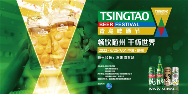 6��25�գ��S�ݵ�������uơ�ƹ�(ji��)Ҫ��(l��i)��