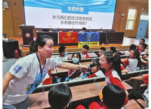 ���o��ͯ������ȫ