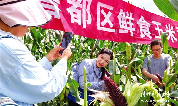 ����ӭ��(l��i)�ի@��