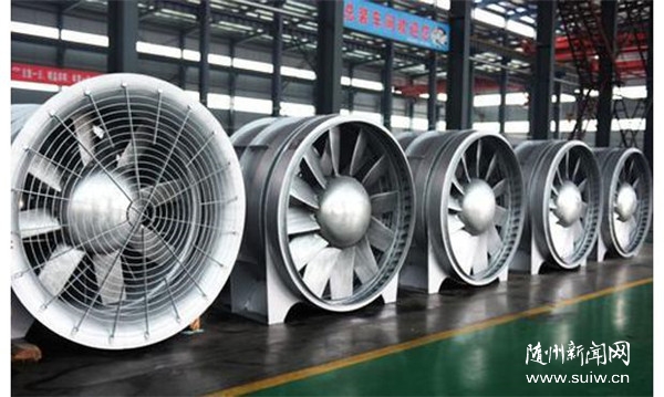 ���l(f��)���|(zh��)���l(f��)չ���ܡ����Vˮ�����Ї��L(f��ng)�C���ǵ�ҕ��