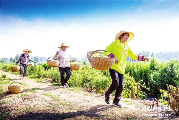 ���y������ӭ��(l��i)�S�ռ�