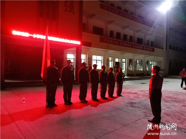 �����(zh��n)��һС�W(xu��)�M(j��n)��ҹ�g���鑪(y��ng)����������(zh��n)�ݾ�