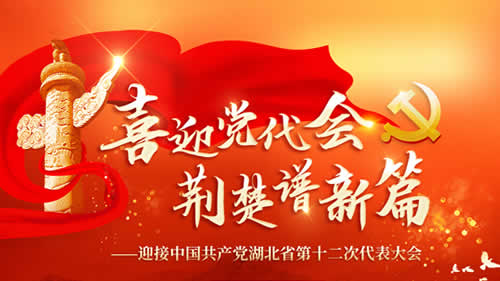 ϲӭ�h���� �G���V��ƪ