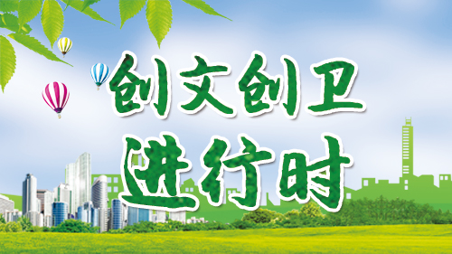 ��(chu��ng)�Ą�(chu��ng)�l(w��i)�M(j��n)�Еr