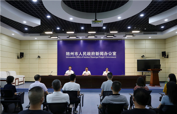 �S�������_���l(f��)����ͨ��(b��o)2021��ȭh(hu��n)���|(zh��)����r