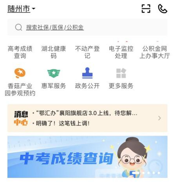 �S���У��п��ɿ��������� ��ԃ��ʽ�������N