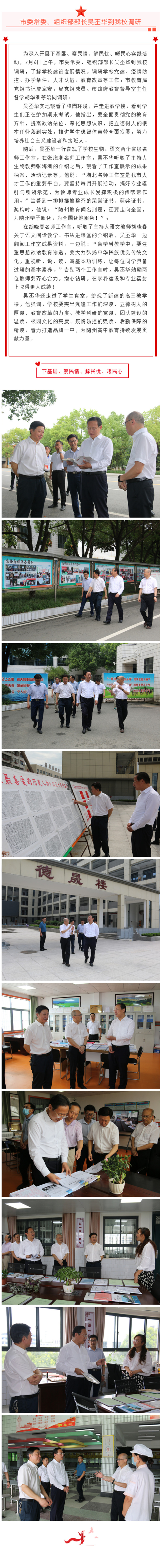 ��ا�A���S��һ���{(di��o)��