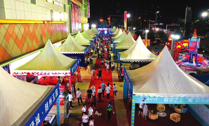 �S���e�k�ļ����خa(ch��n)����չʾ��