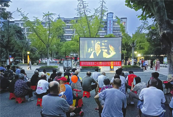 �S�����_չ��(y��u)��ӰƬչӳ���