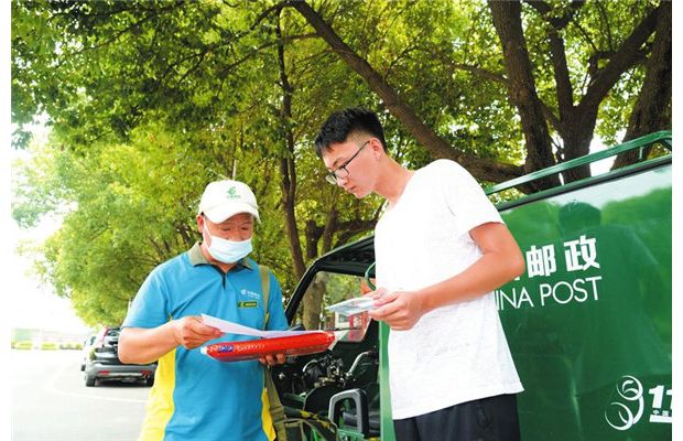 �S�����_ʼ�߿��ȡ֪ͨ��Ͷ�f����