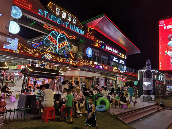 �S��ҹ��(j��ng)���t������