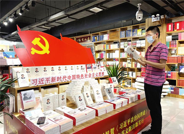 ��醌W��������ƽՄ�·�������