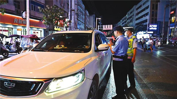 Ѳ��������ƽ��