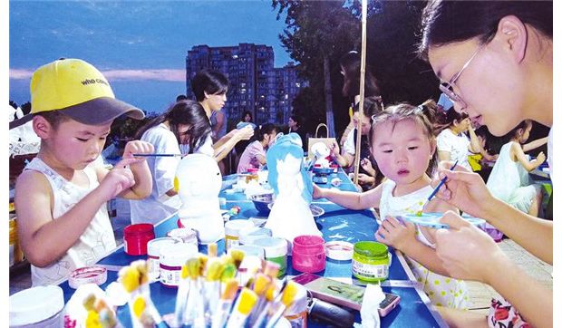 ���C���õ�����D��