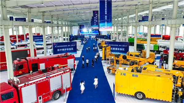 ��(y��ng)����Ԯ�b��չ�F(xi��n)��