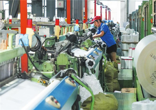 �������F���a(ch��n)æ