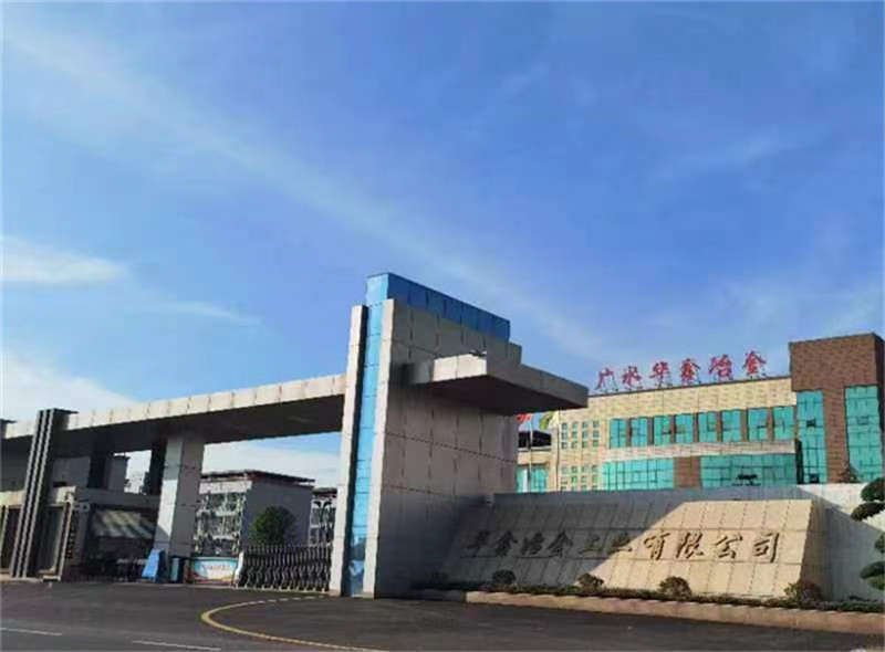 ϲӭ��ʮ���l(xi��ng)�(zh��n)���l(f��)չ ���Vˮ����կ