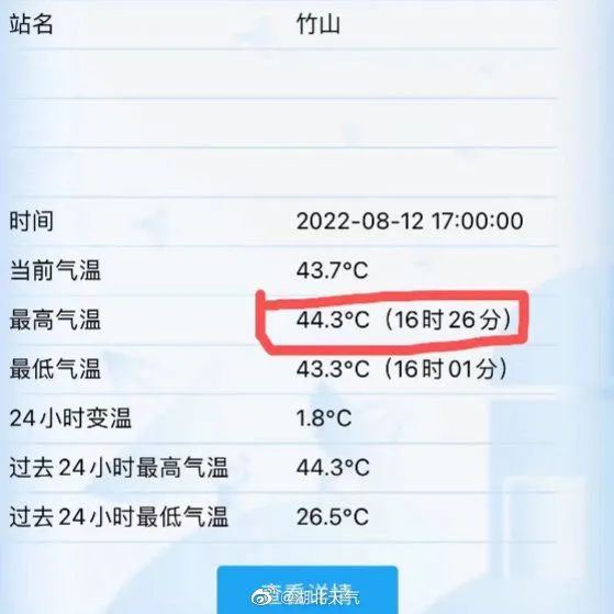 44.3�棡ˢ�¼o(j��)����˹�����������Ϣ��(l��i)�ˡ���