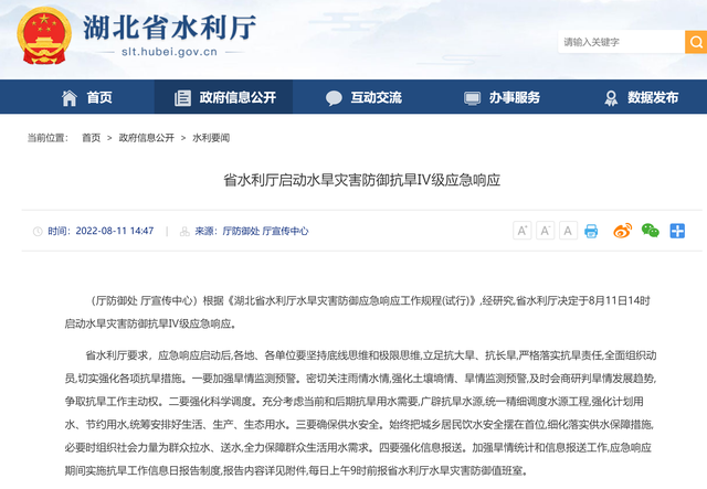 ���P(gu��n)ע����������(d��ng)ˮ����(z��i)��������������(j��)��(y��ng)��푑�(y��ng)