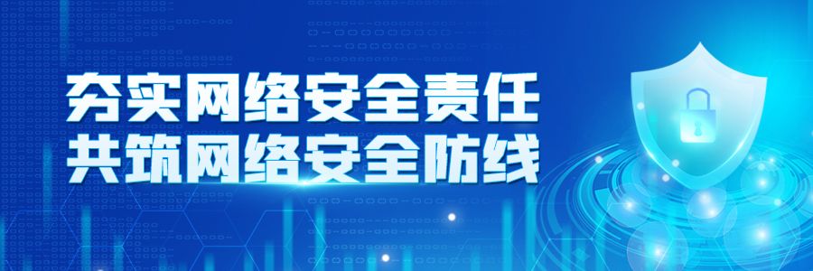 �����W(w��ng)�j(lu��)��ȫ؟(z��)�� �����W(w��ng)�j(lu��)��ȫ����