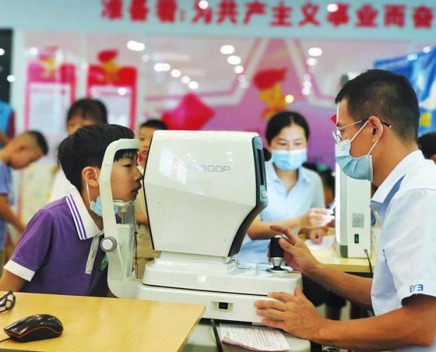 ���ڃ�ͯ�����o(h��)�ۿ����������(d��ng)