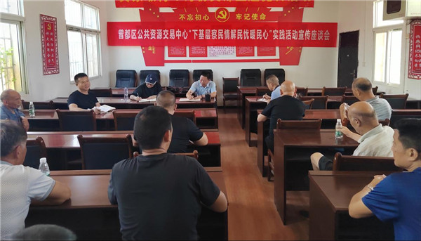 �����^(q��)�����YԴ���������h�T�ɲ������_(k��i)չ���»��ӡ�������������n��ů���ġ���(sh��)�`���(d��ng)