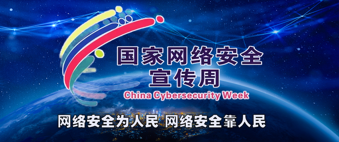 2022���ҾW(w��ng)�j(lu��)��ȫ������