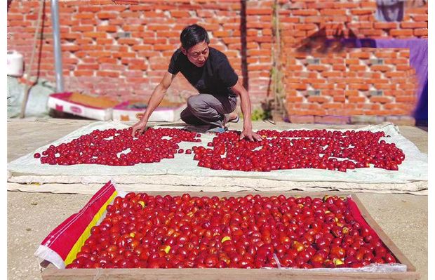 �A��ɽ�����h��