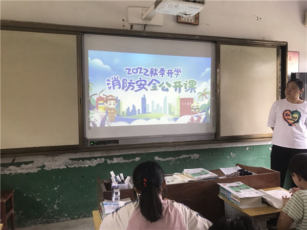 �����(zh��n)���ČW(xu��)У�M�������տ����＾ȫ��(gu��)��С�W(xu��)������ȫ���_(k��i)�n��