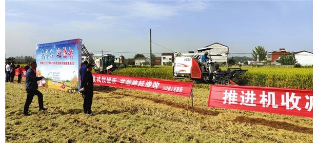 �����^(q��)2022�����լF(xi��n)����(hu��)