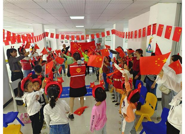 ��ϲӭ��ʮ��ͯ�őc���c���H�ӻ��(d��ng)