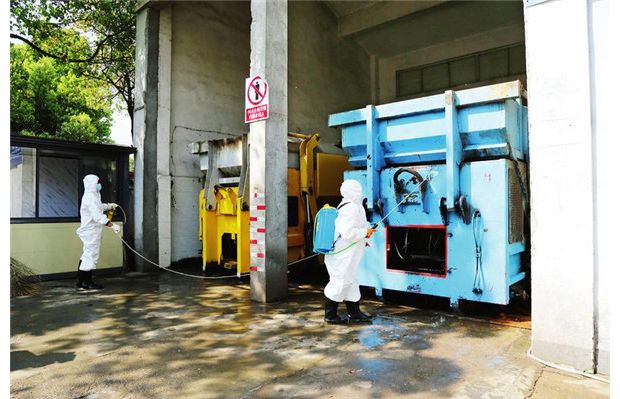 �h(hu��n)�l(w��i)���������������D(zhu��n)վ�������