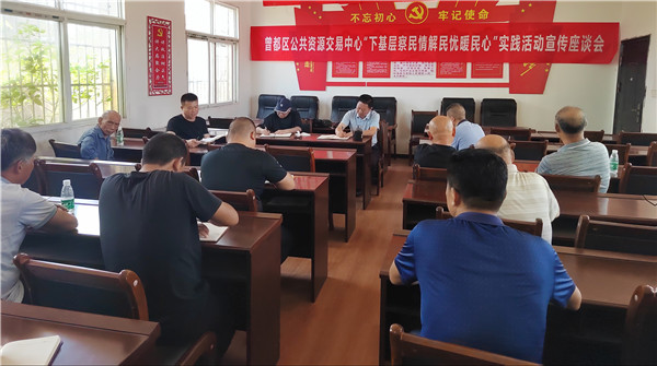 �����^(q��)�����YԴ���������³��S������n