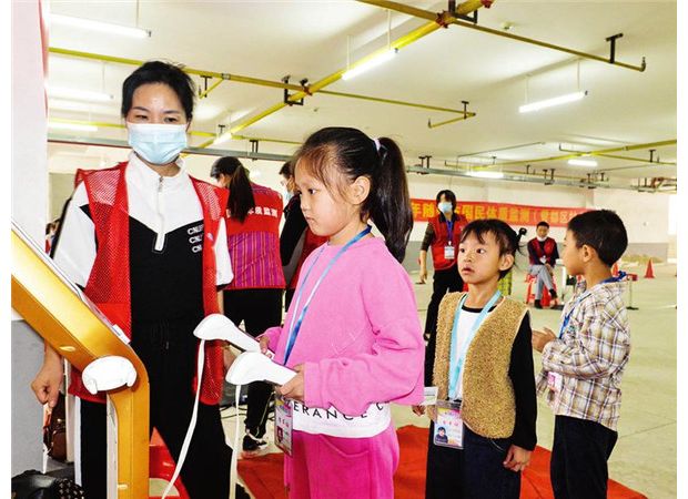 �����w�|(zh��)�O(ji��n)�y