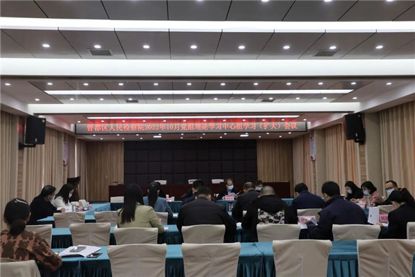 �����^(q��)�z��Ժ�h�M��Փ�W(xu��)��(x��)���ĽM���}�W(xu��)��(x��)�h�Ķ�ʮ����