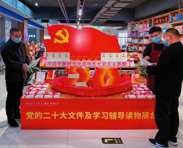 �h�Ķ�ʮ���x���������A�����ϼܰl(f��)��