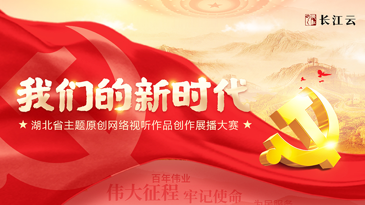 �҂����r��