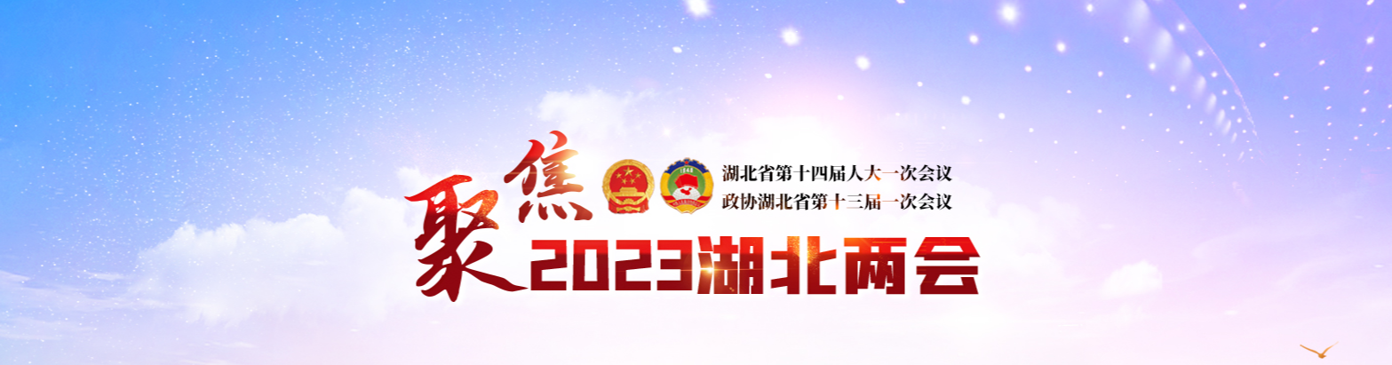 �۽�2023�����ɕ�