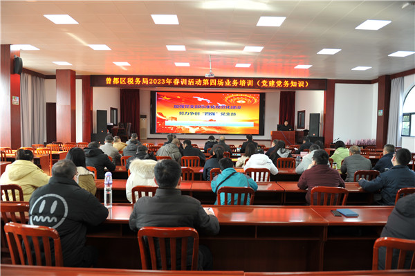 �����^(q��)���վ��_չ2023�괺Ӗ���