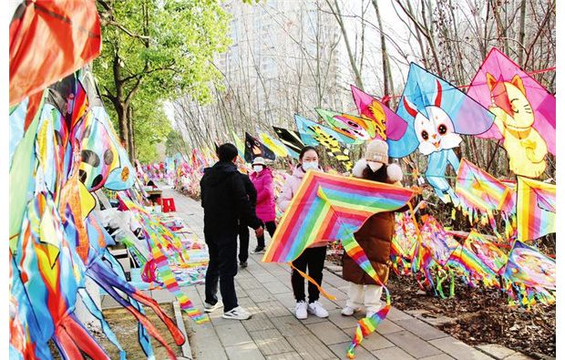 ���ܚg������r��