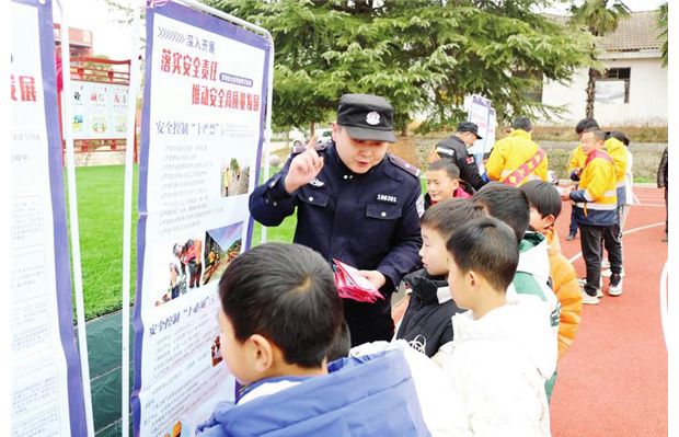 �F·��ȫ�����MУ�@