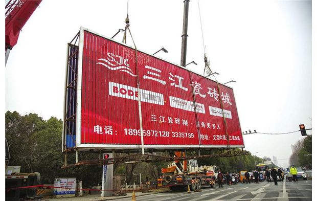 ȫ���������D�V����