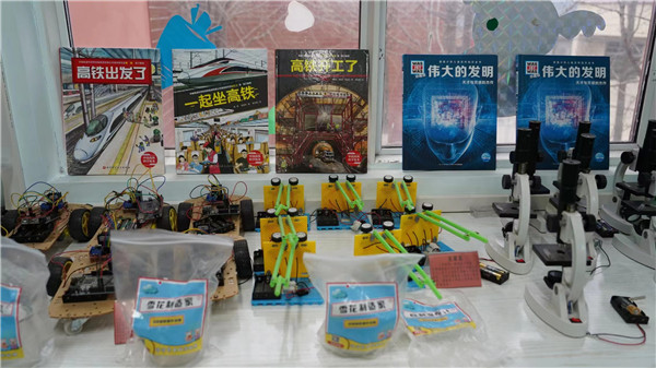 �S�h�����L(f��ng)������ ͯ��������