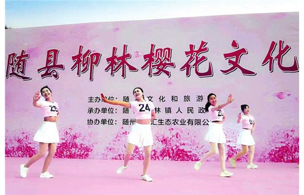 �S�h���֙ѻ��Ļ����ι�(ji��)�_Ļ