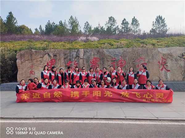 �����(zh��n)���ČW(xu��)У�M���_(k��i)չ�����ˋDŮ��(ji��)���Θ�(l��)���(d��ng)